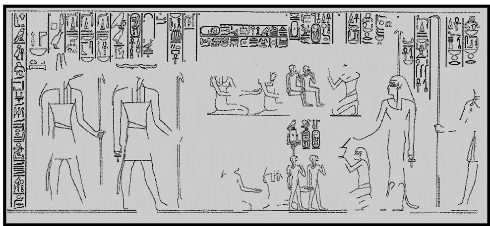 bas-relief circumcision scene