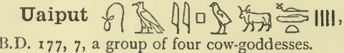 four living beings