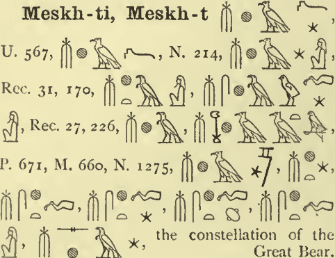 MESEKHT