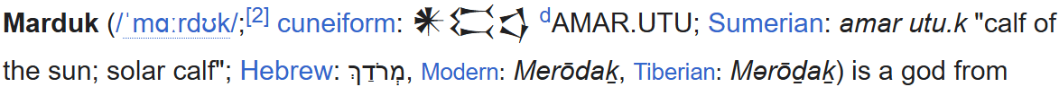 marduk