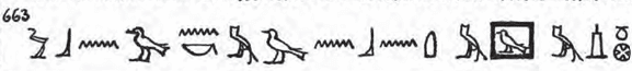 box glyph