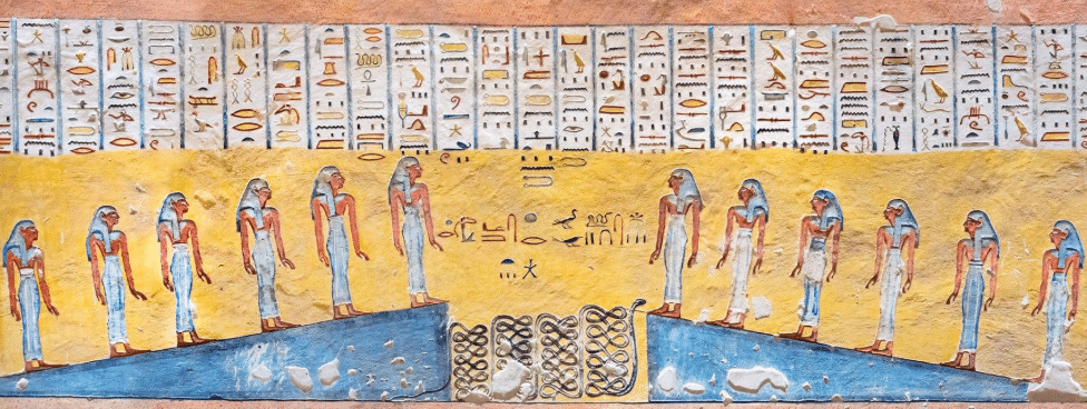 amduat
