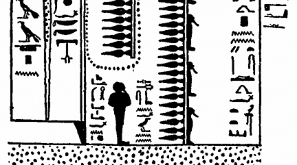 QEB intestine as solar plane Orion