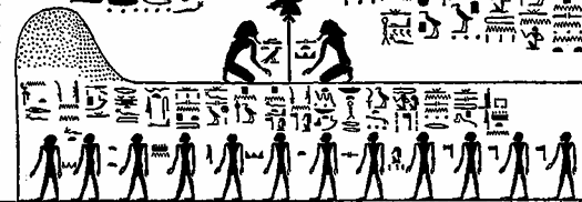 hr1